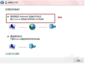 贴吧代理IP应用指南 计算机软硬件及辅助设备代购代销业务实操