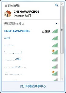全面指南 HP电脑代理服务、无线网卡故障排除与软硬件代购代销