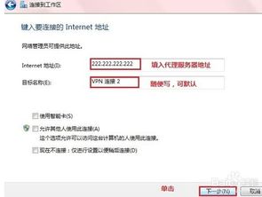 如何利用代理服务器进行电脑网络代理，并开展计算机软硬件及辅助设备的代购代销业务